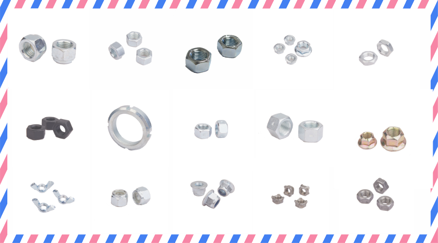 紧固件之螺母的用途