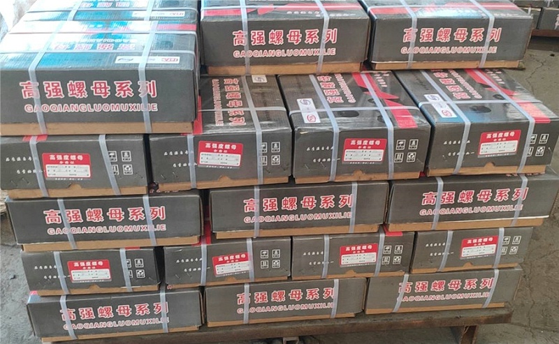 金力豪紧固件 金力豪紧固件