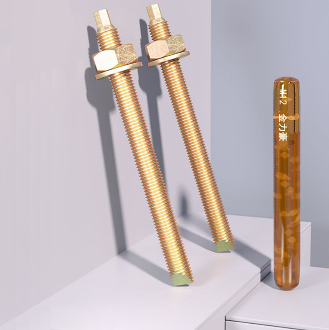 金力豪紧固件.jpg 金力豪紧固件.jpg